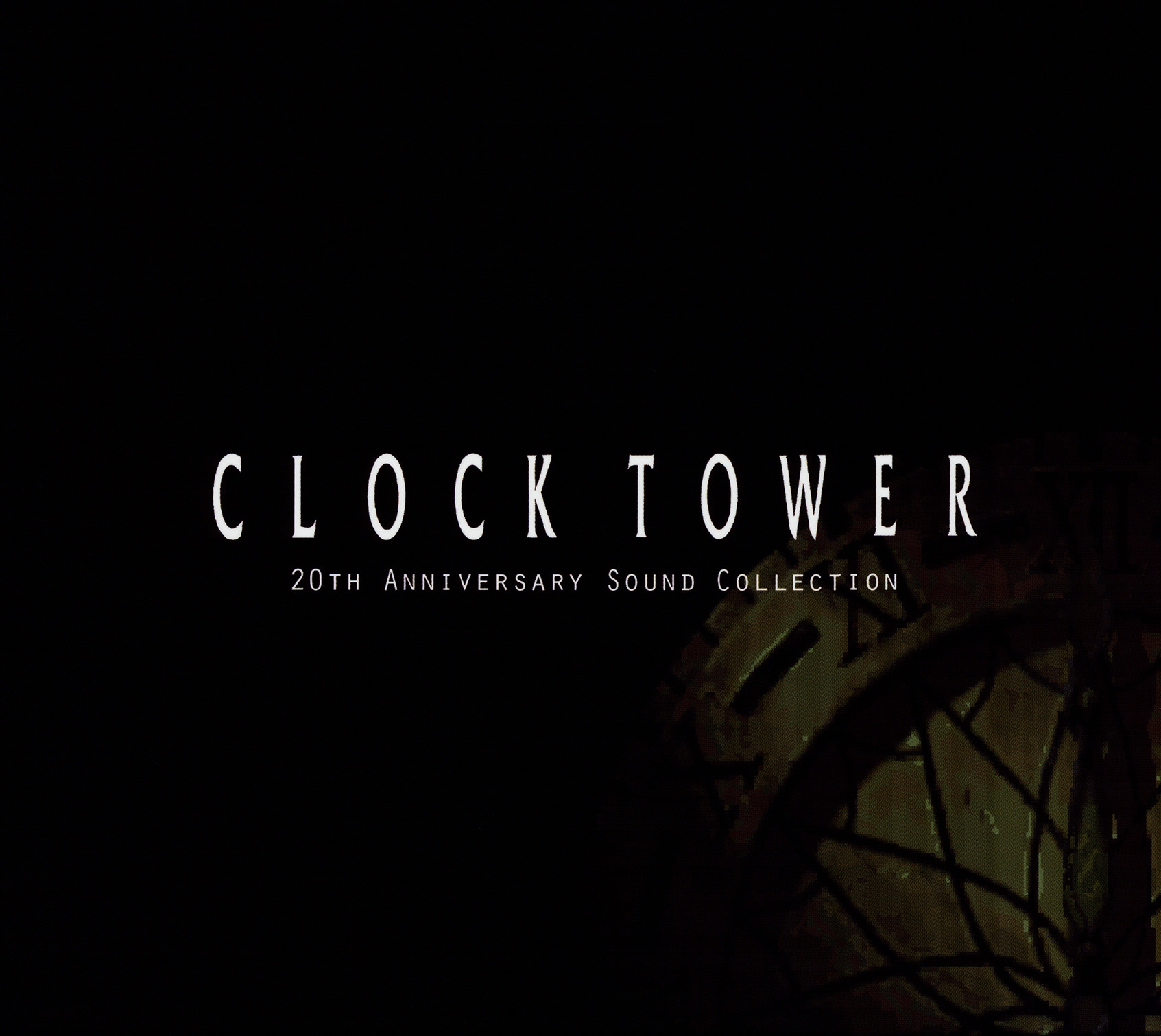 クロックタワー　スペシャルカレンダー　2016 clock tower 20周年 CLOCK TOWER 20th Anniversary Sound Collection